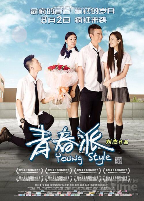 专衔本学位证有什么用