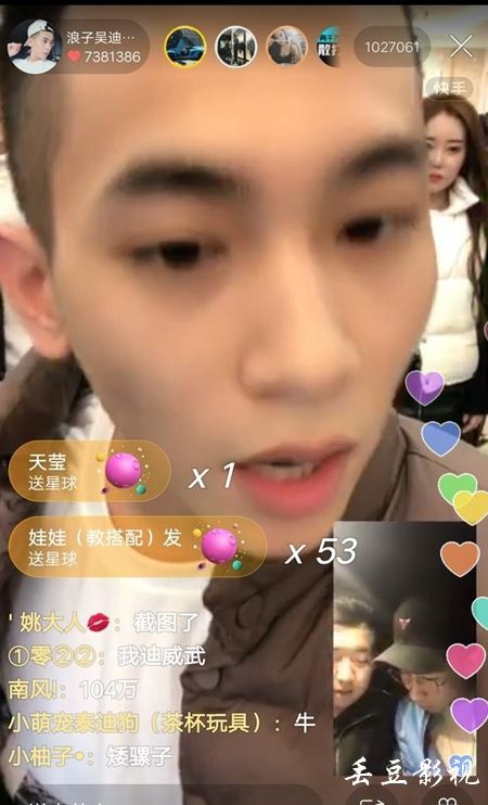 做个日本獨協醫科大學学位证